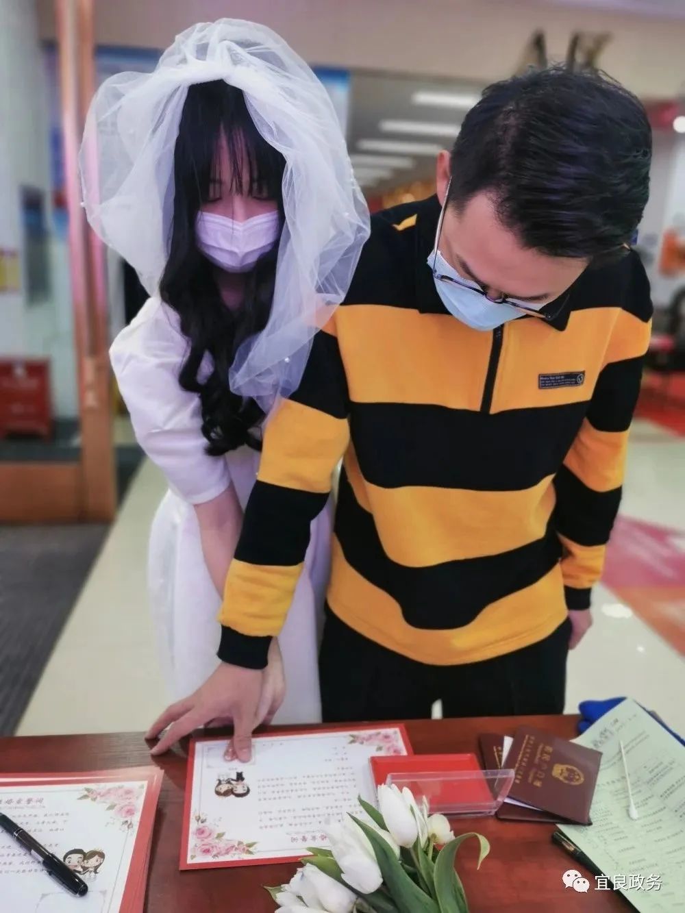 宜良之窗