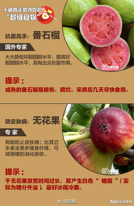 呈贡发布