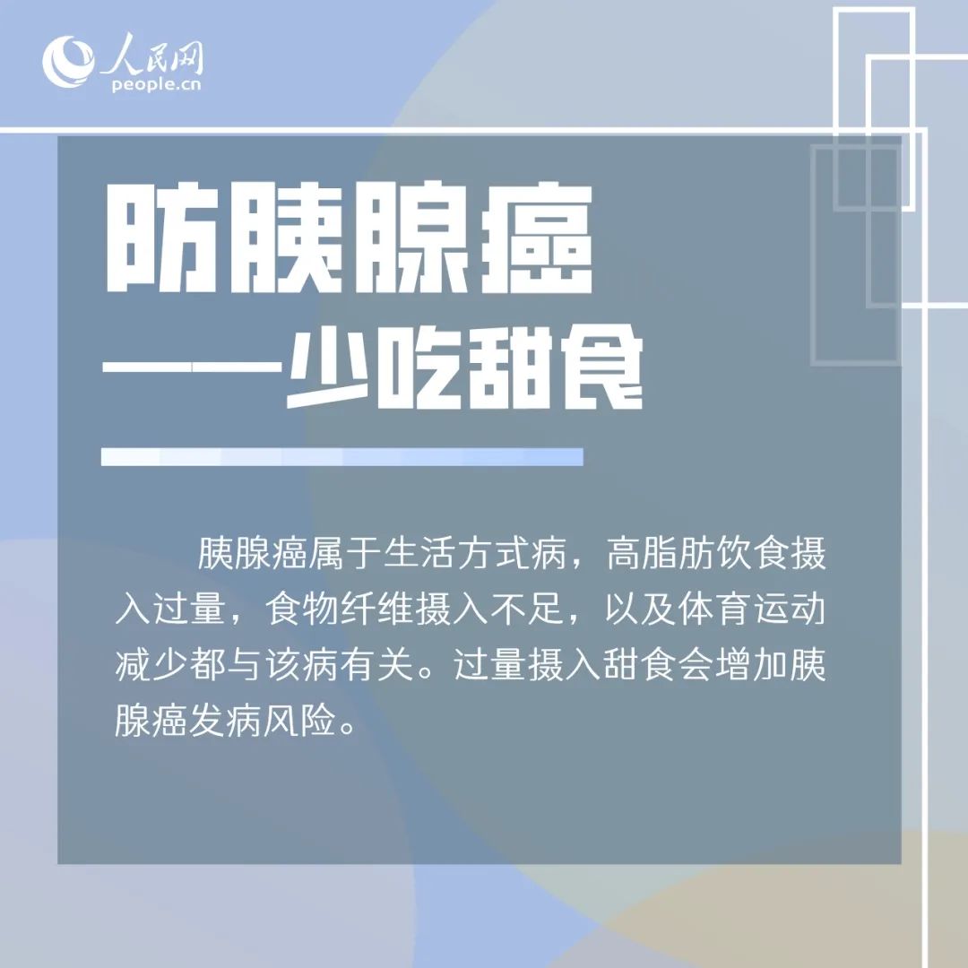 昆明阳宗海风景名胜区