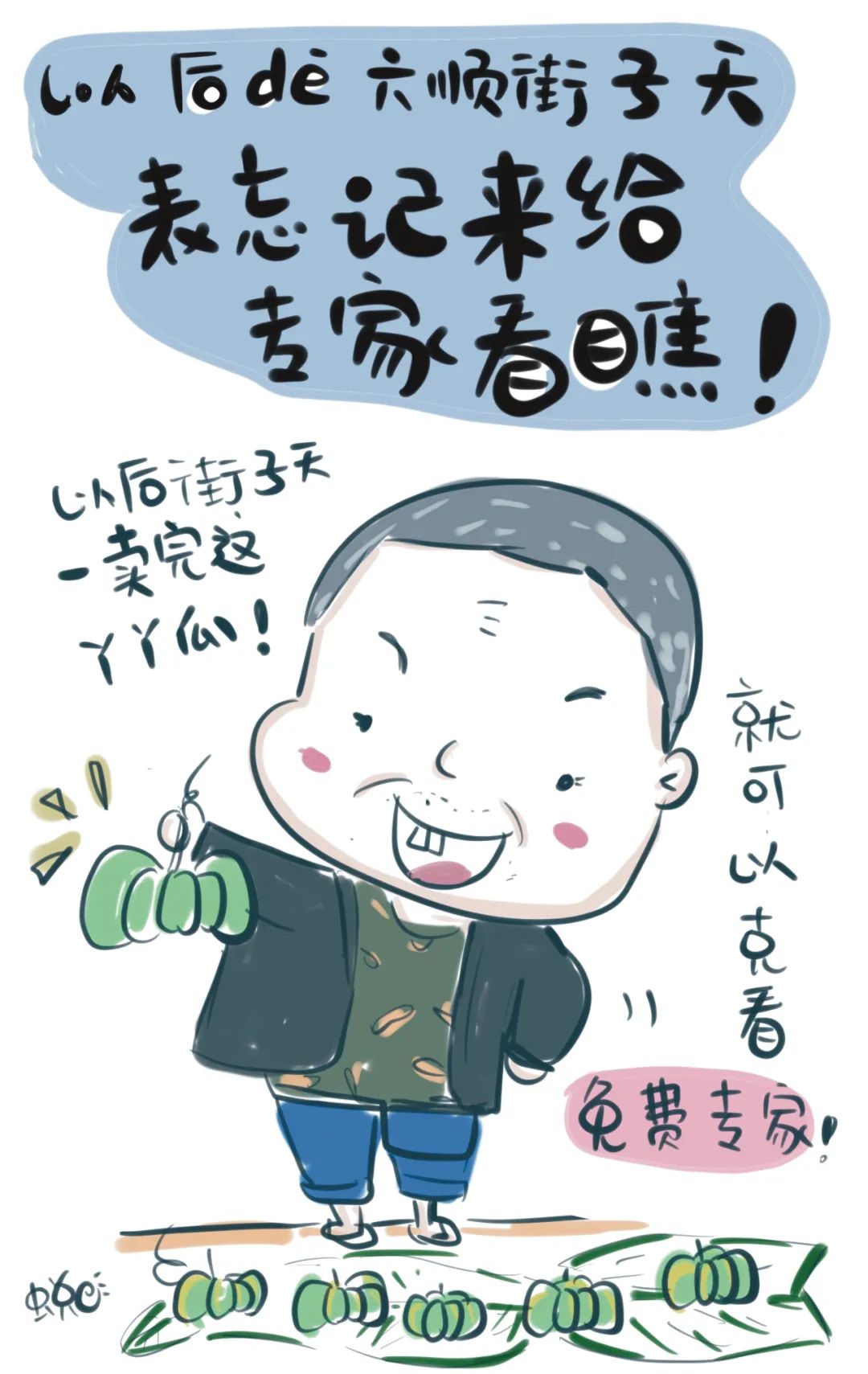 思茅区人民医院