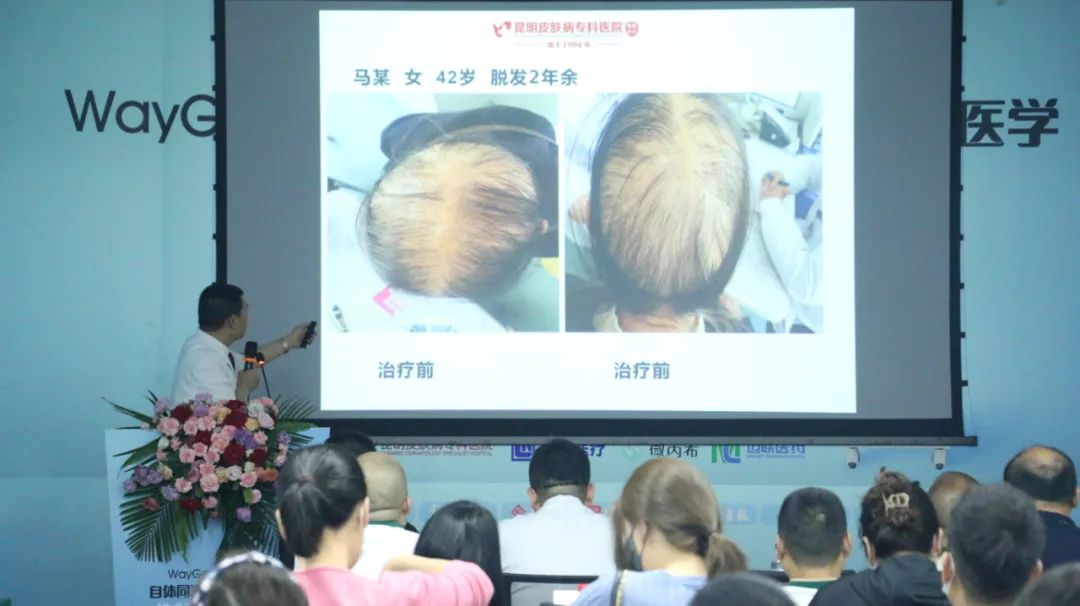 掌上春城