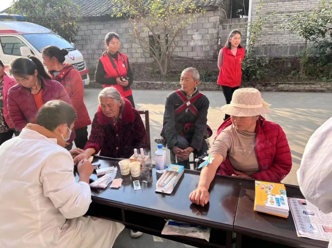 健康腾冲