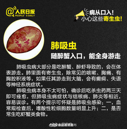 昆明五华发布
