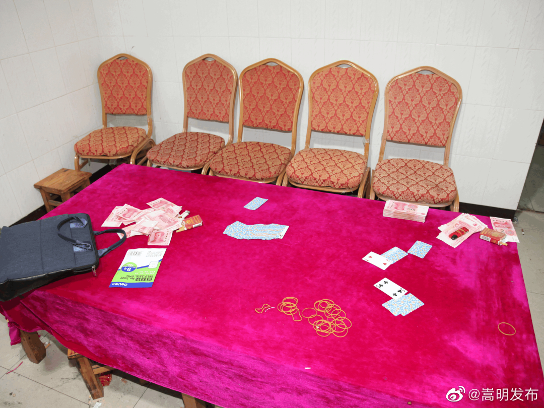 嵩明发布