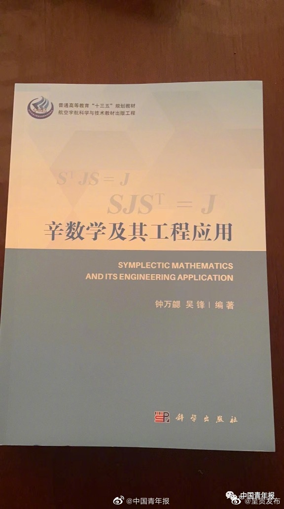 呈贡发布