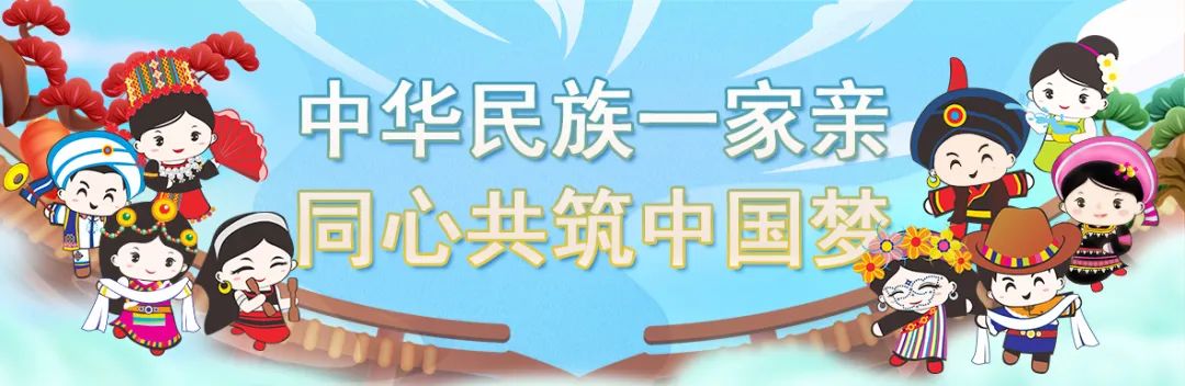 云南民族村