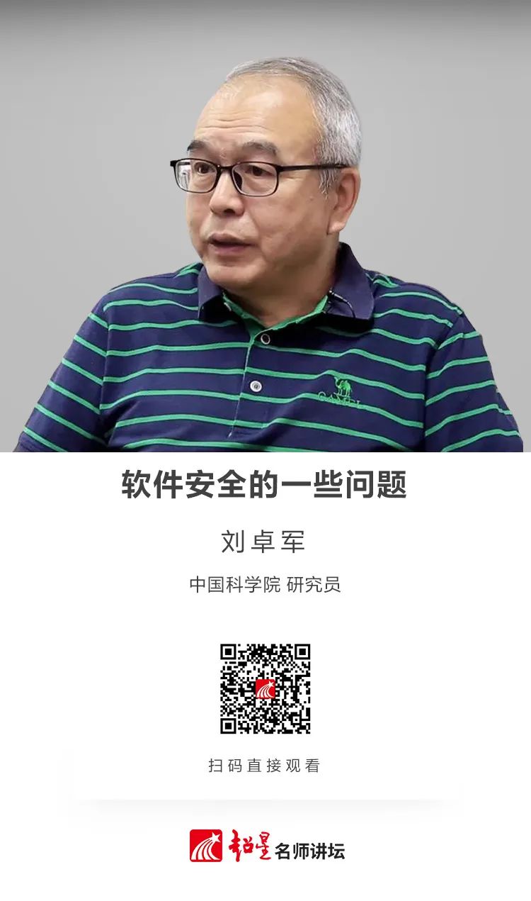 昆明市西山区图书馆