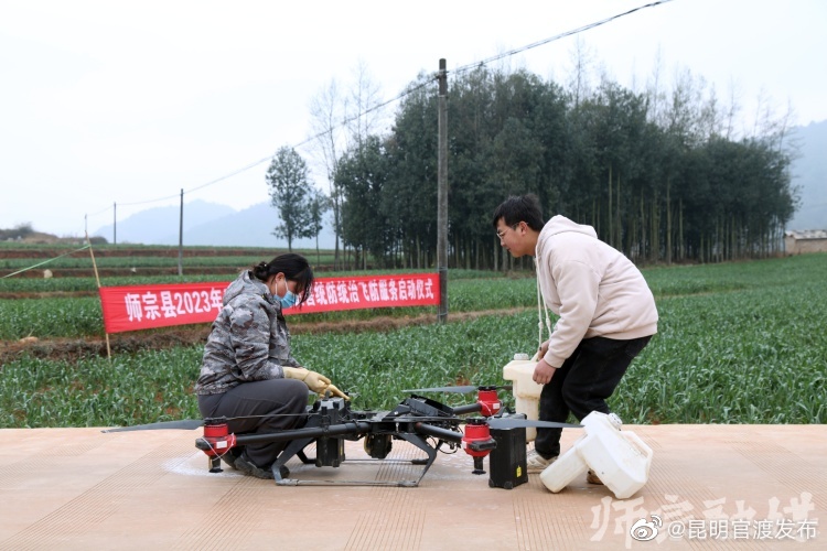 “昆明官渡发布”微博