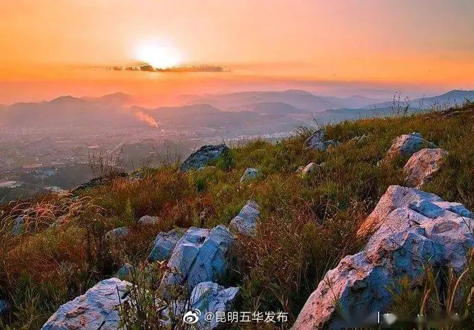 昆明五华发布