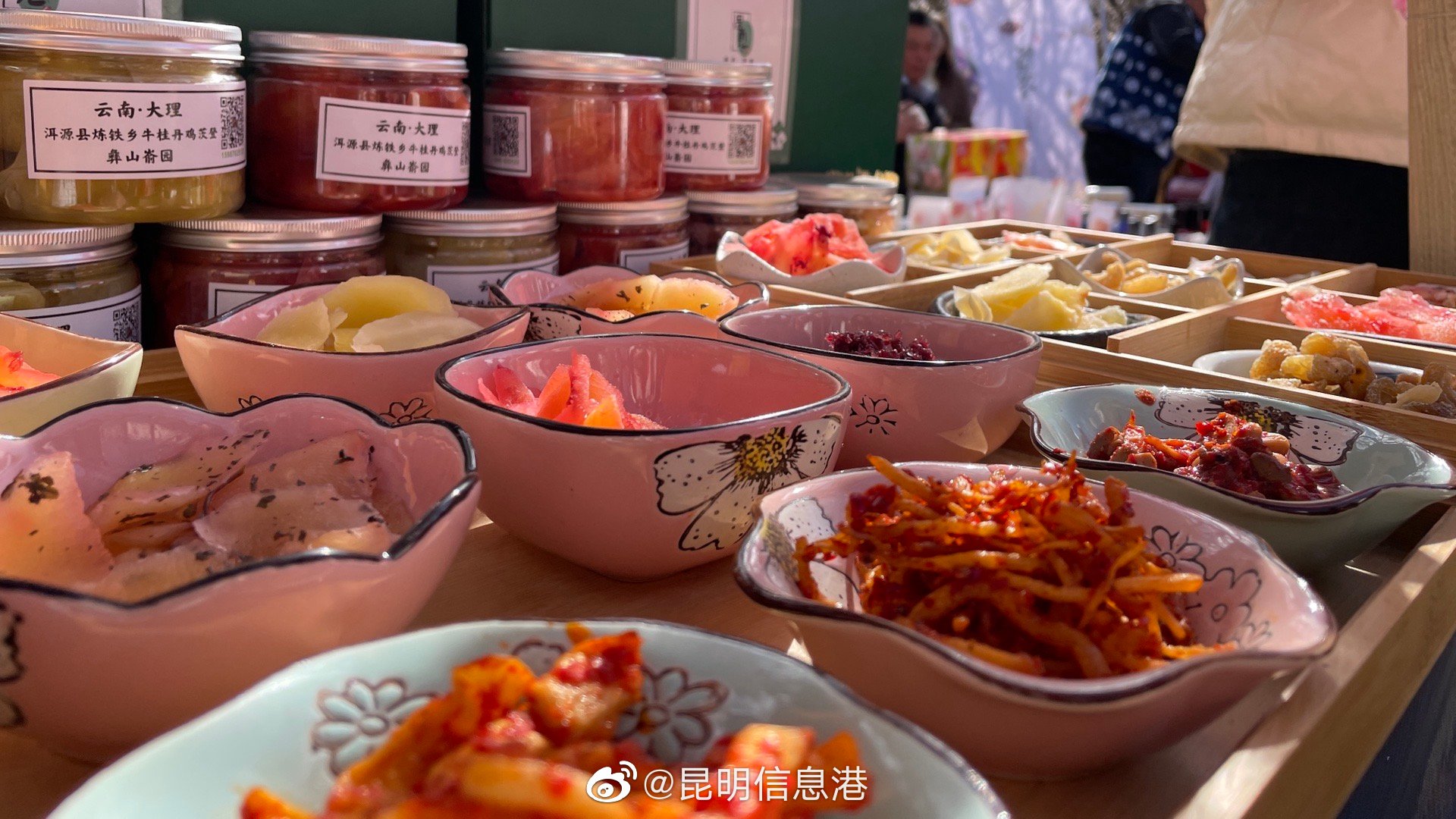 昆明信息港（微博）