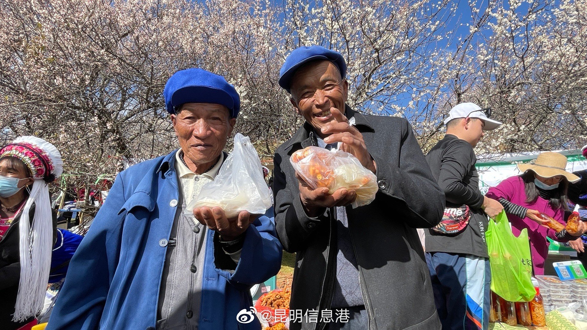 昆明信息港（微博）