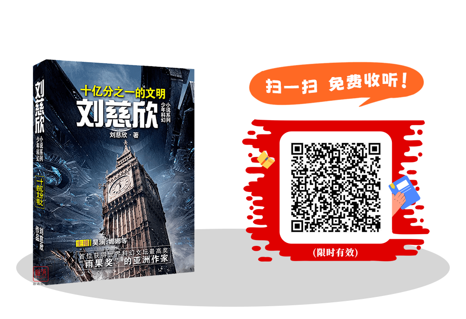 云南省图书馆