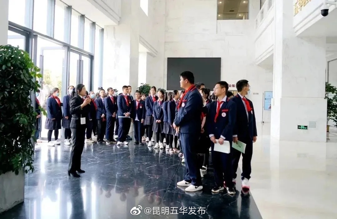 昆明五华发布
