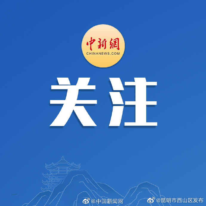 整治APP广告乱跳转新标准出台