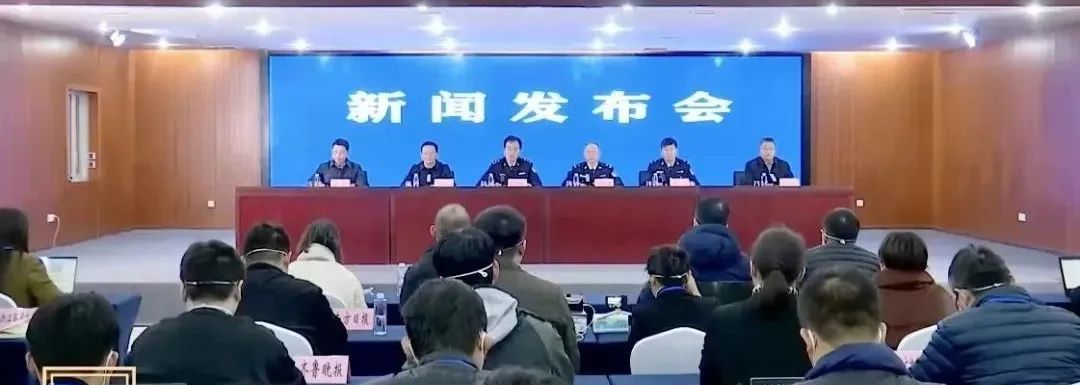 云南法制报