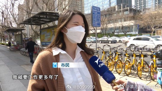 滇池旅游度假区
