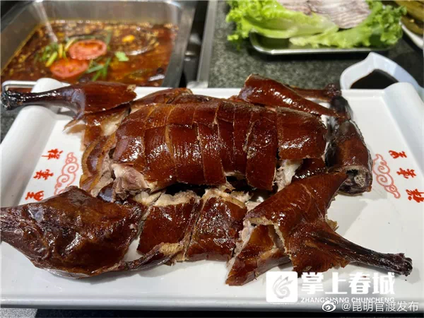 “昆明官渡发布”微博