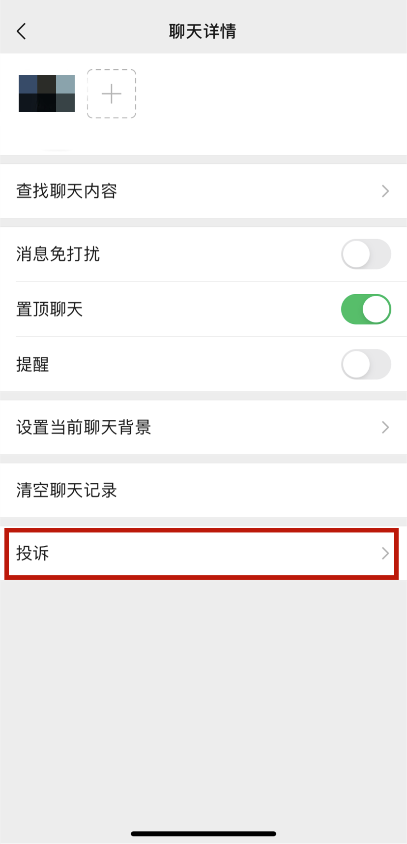 滇池度假发布