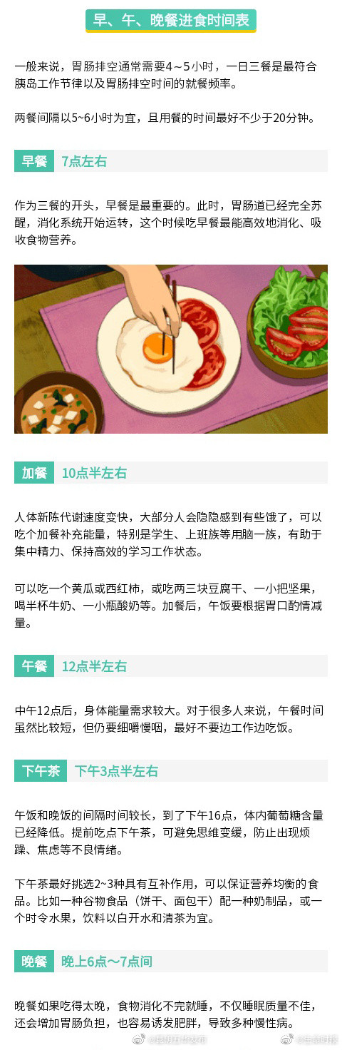 昆明五华发布