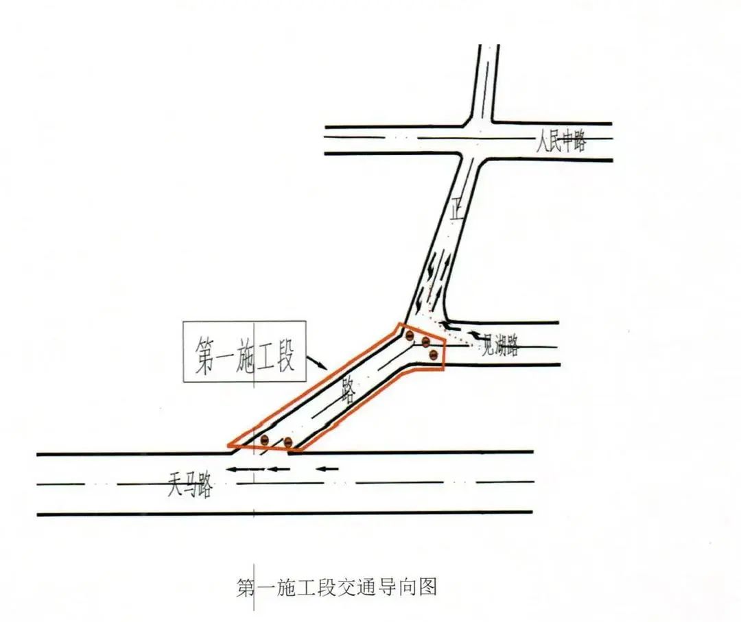 红河日报