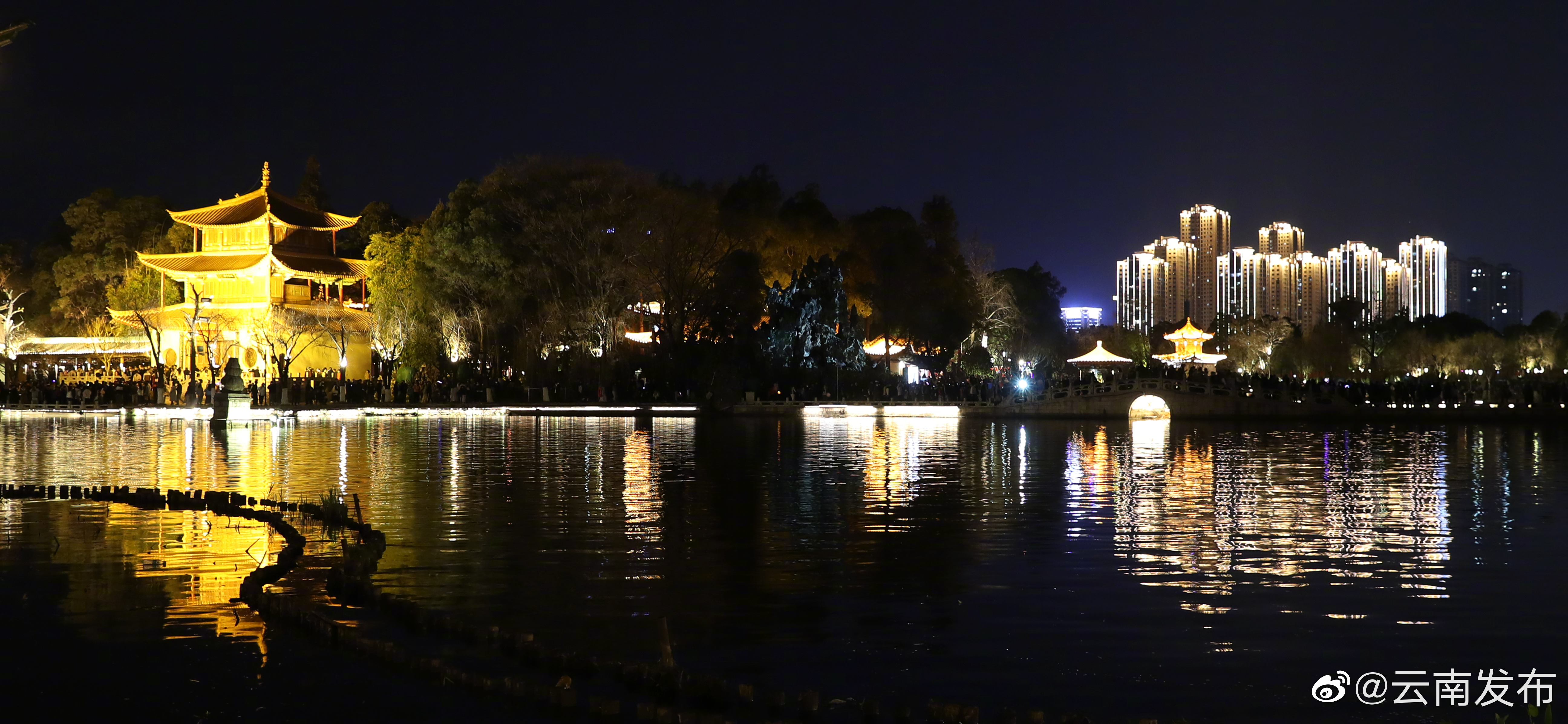 “云南发布”微博