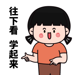 微观盘龙
