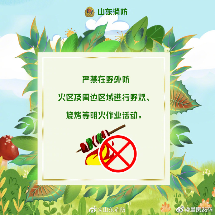 呈贡发布