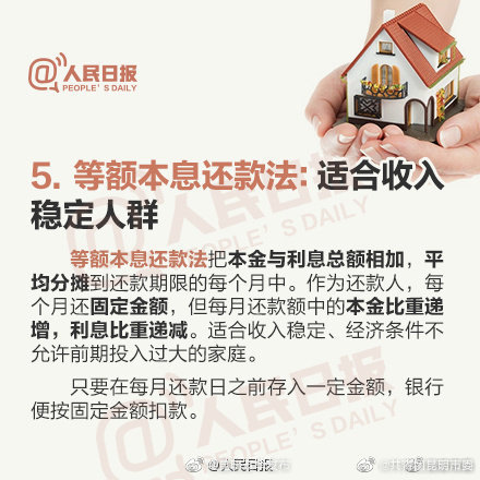 昆明五华发布