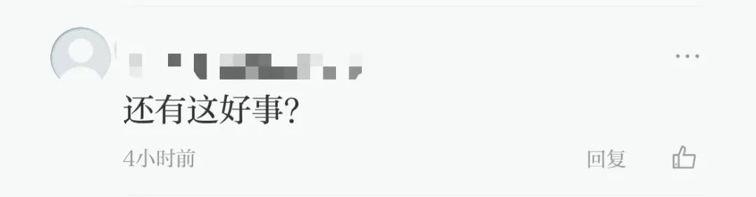 昆明信息港/cnkmxxg