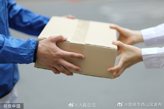 国家邮政局：严厉打击买卖快递用户个人信息