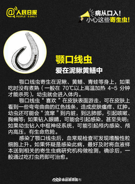 昆明五华发布