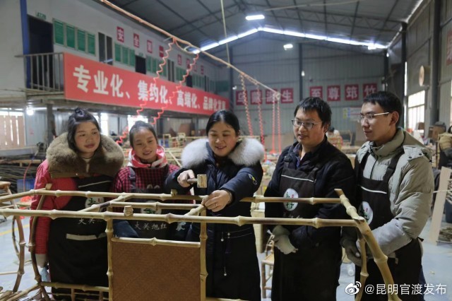 “昆明官渡发布”微博