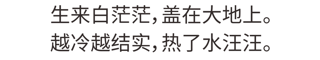 昆明自来水公司