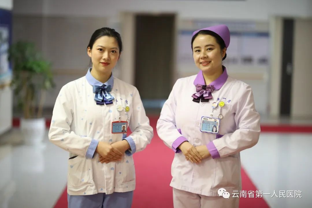 云南省第一人民医院