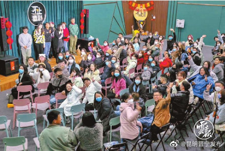 昆明晋宁发布