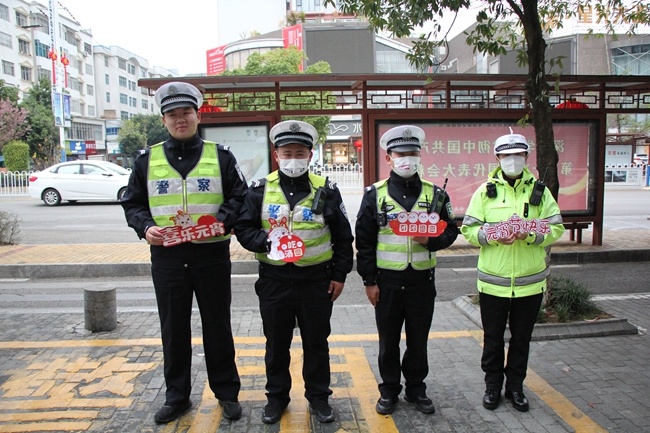 文山市交警大队微博