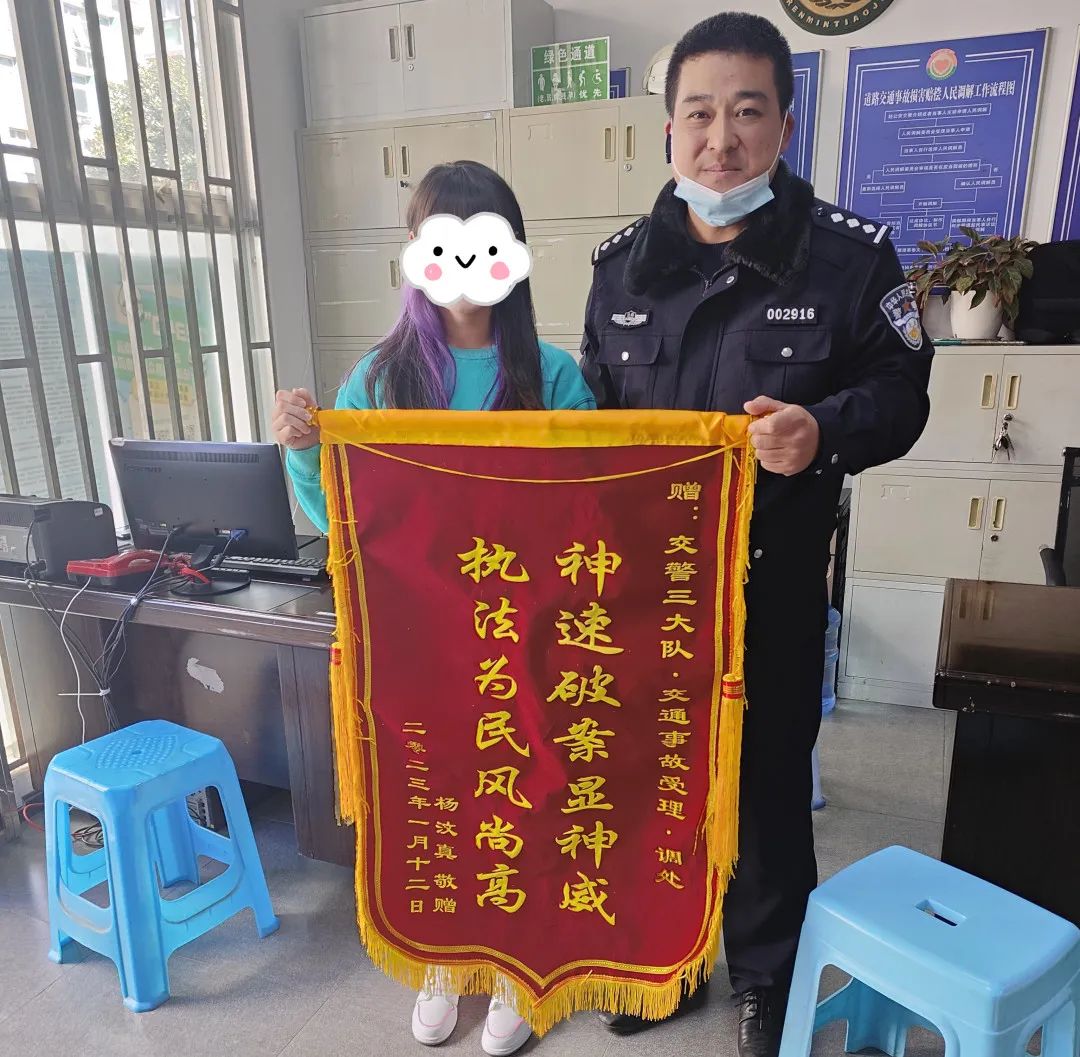 昆明交警