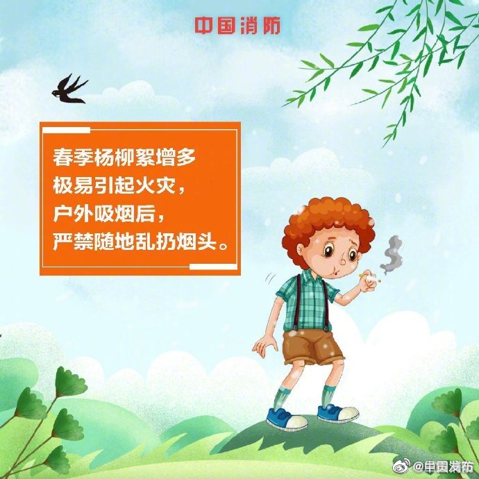 呈贡发布