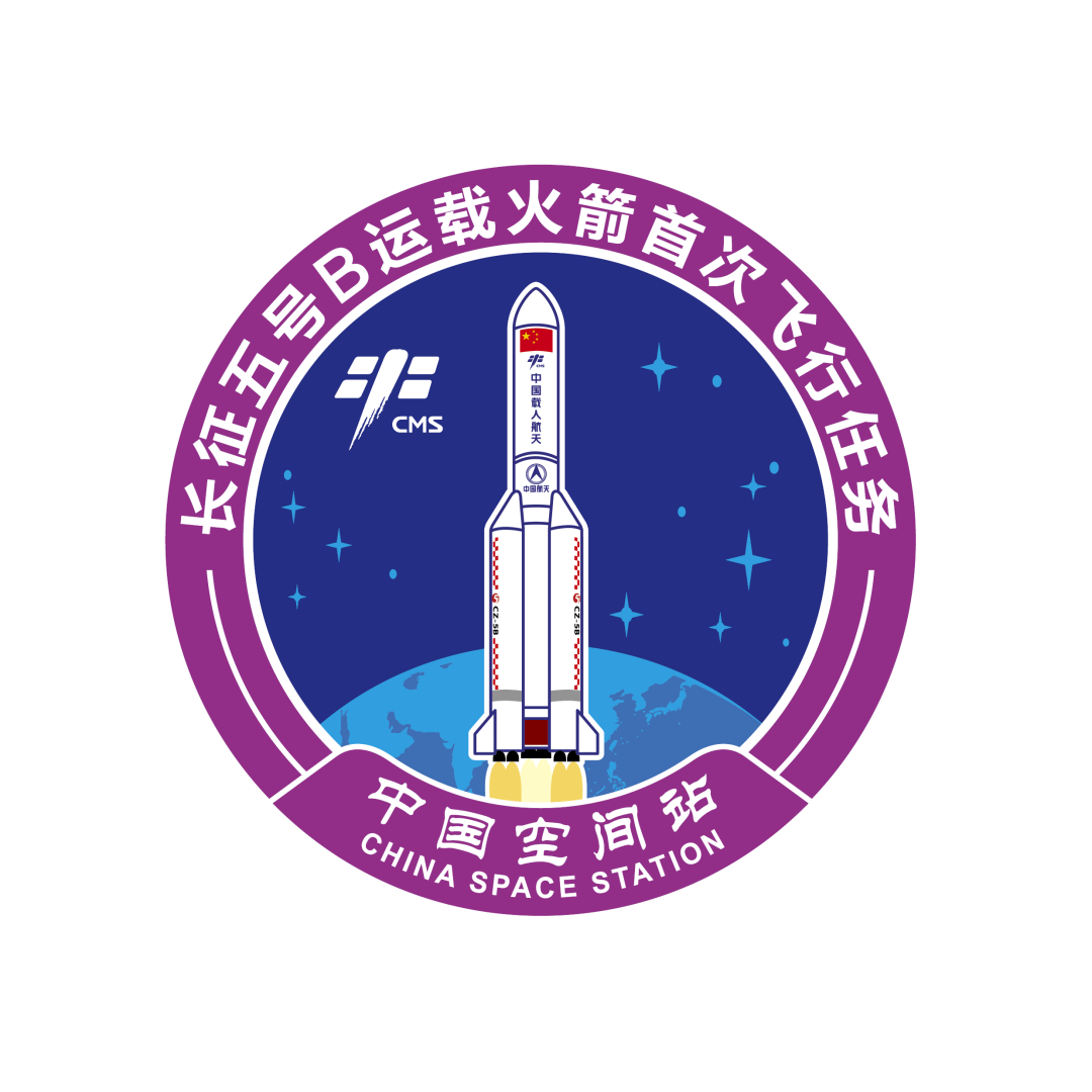 悦读嵩明
