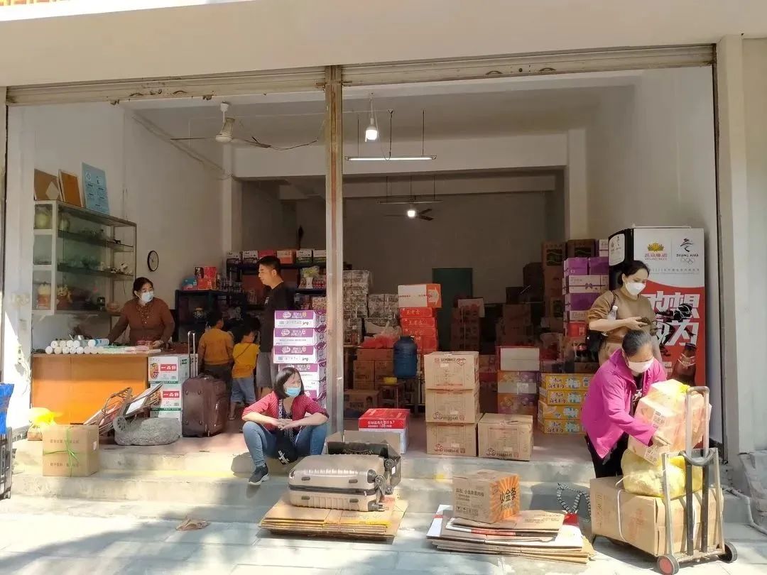 红河文旅