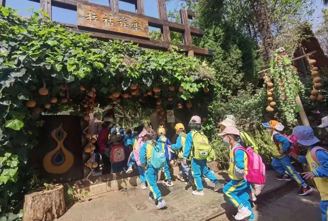 云南民族村