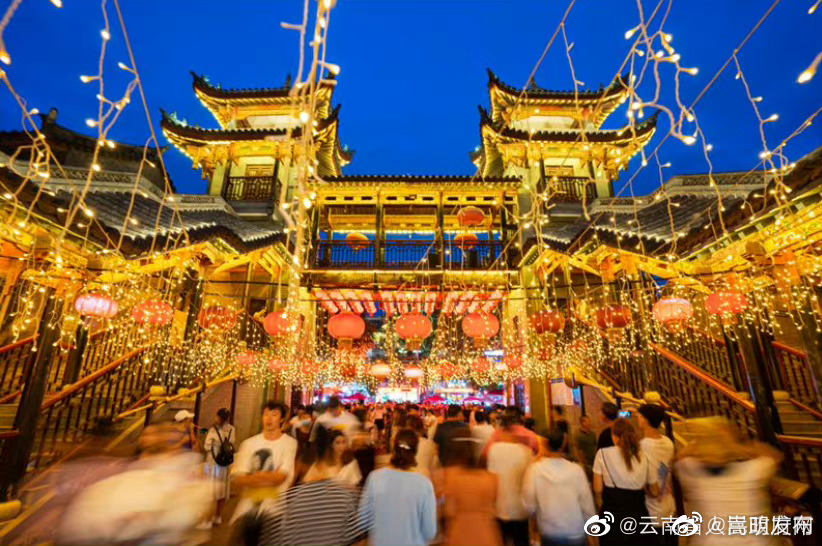 云南将持续推出文旅消费券