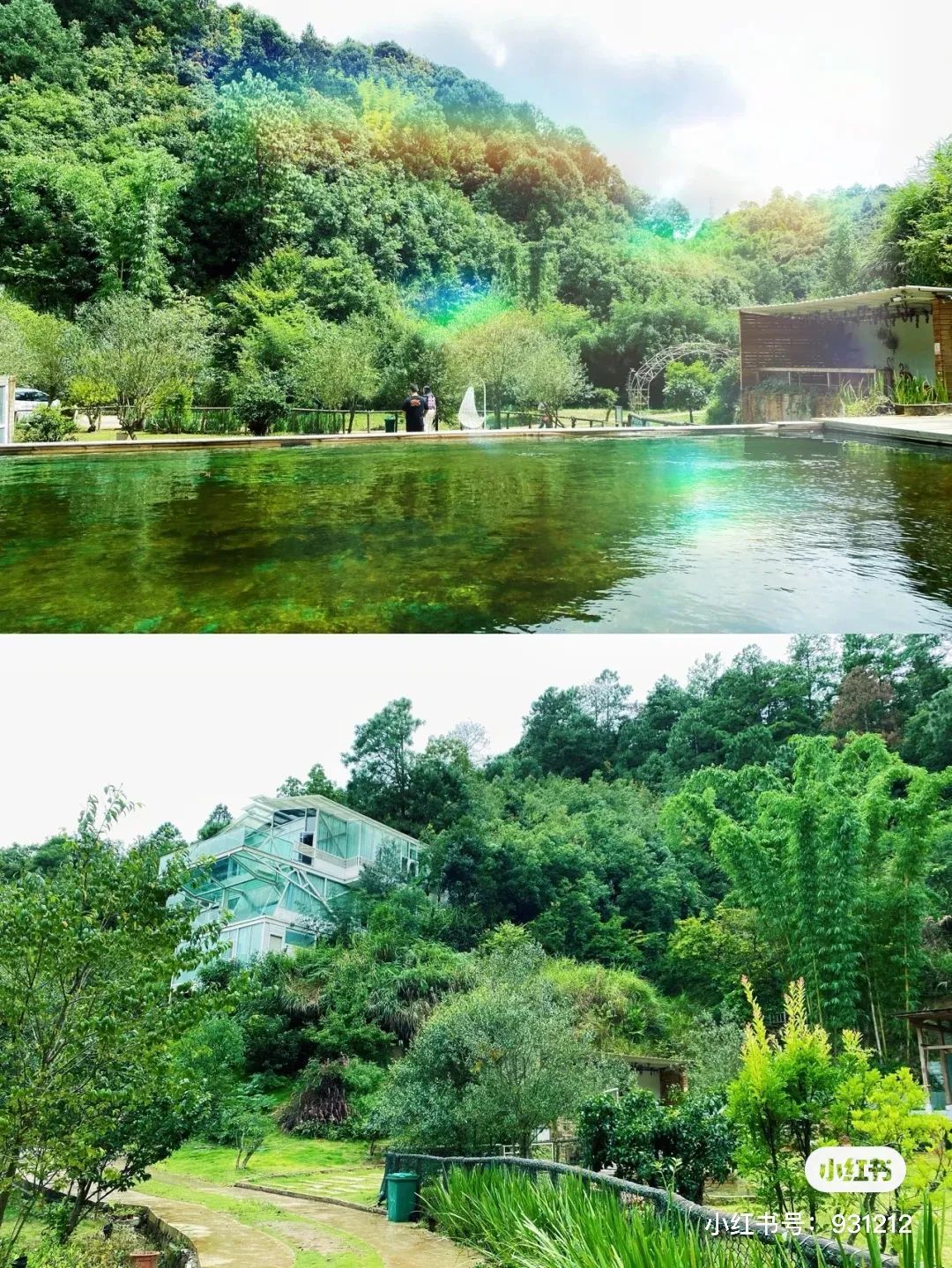 一部手机游云南