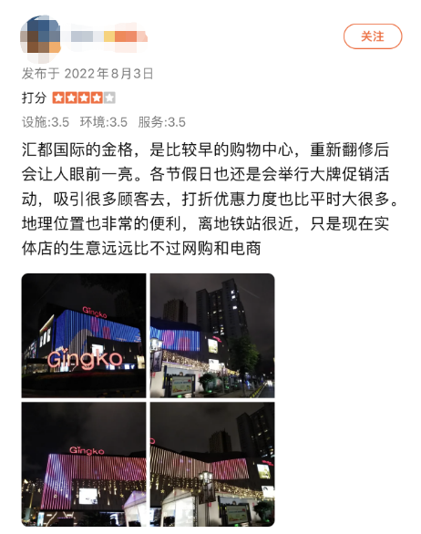 昆明信息港/cnkmxxg
