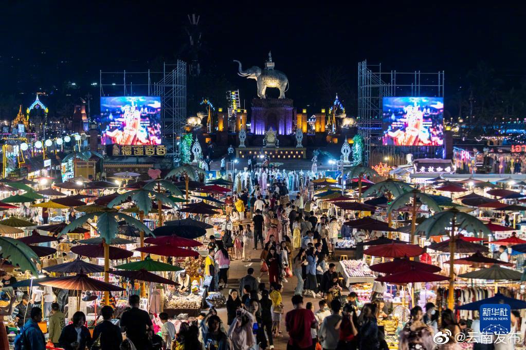 “云南发布”微博