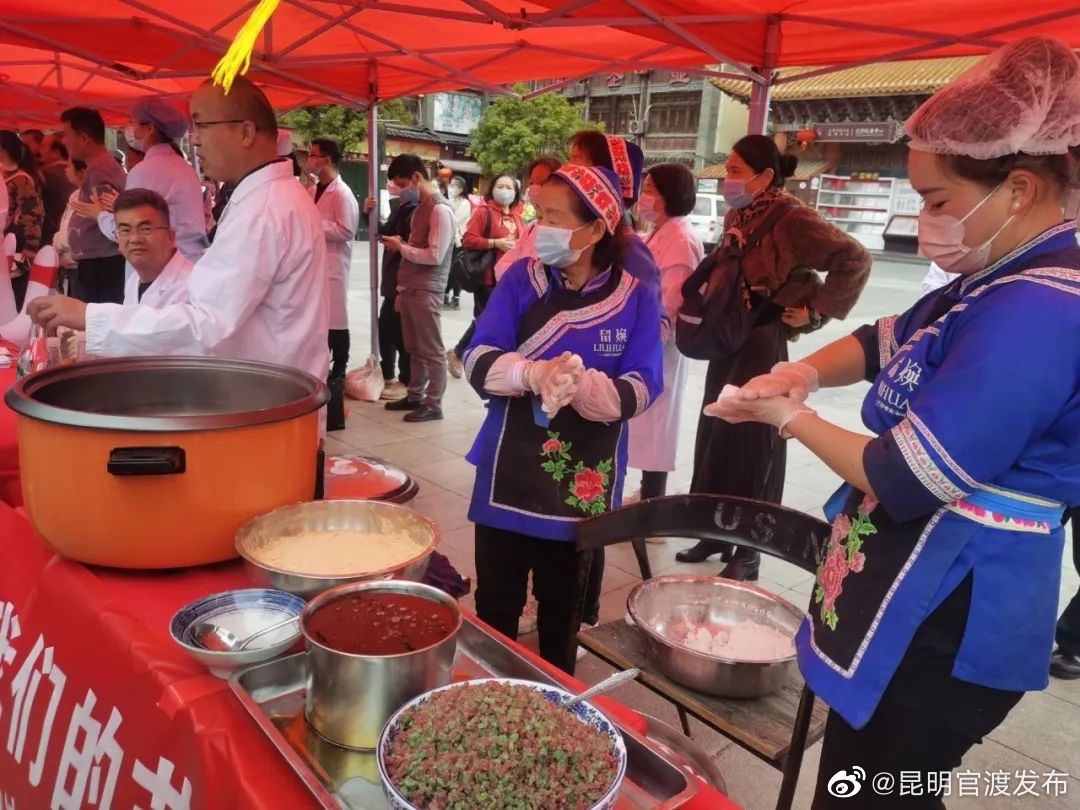 “昆明官渡发布”微博