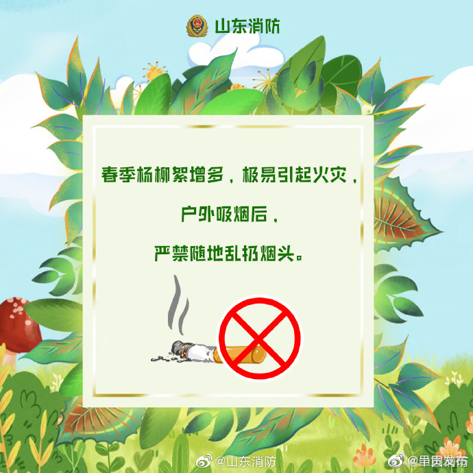 呈贡发布