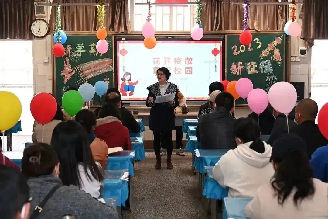 盘龙教育