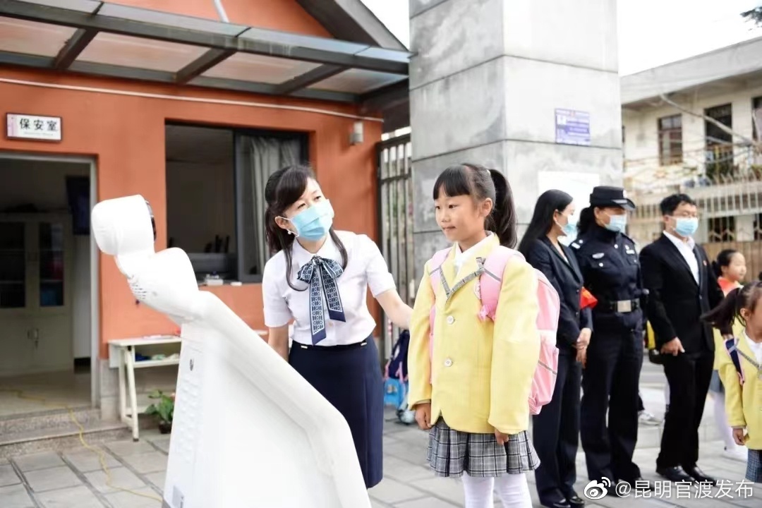 “昆明官渡发布”微博