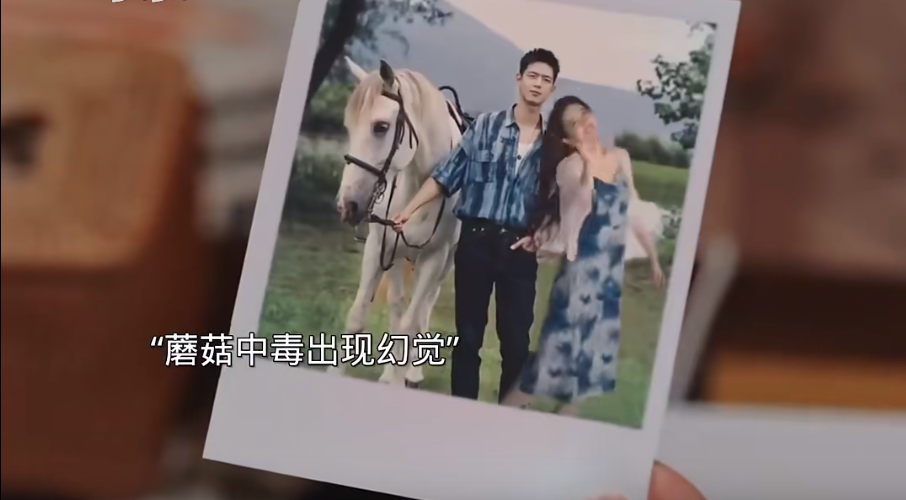 云南疾控